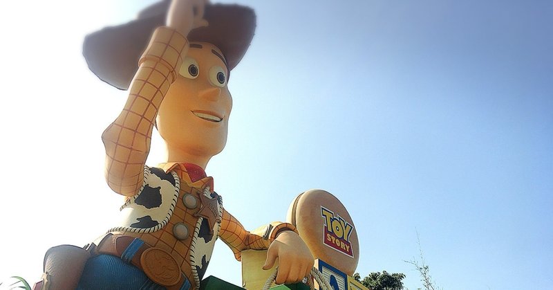 ディズニープラスで観れる ピクサーの歴史 フジノタカシ Note ディズニープラスで観れる ピクサーの歴史 フジノタカシ Note