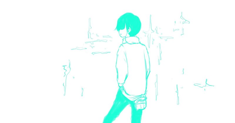 もっと自分を頼ってほしい メランコル Note もっと自分を頼ってほしい メランコル Note