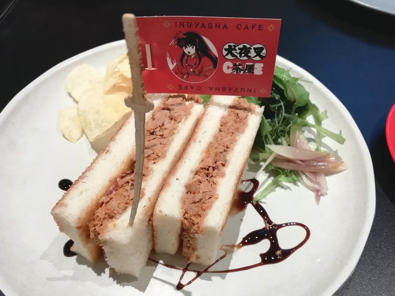 犬夜叉カフェに行きました なかむら詩子 Note 犬夜叉カフェに行きました なかむら詩子 Note