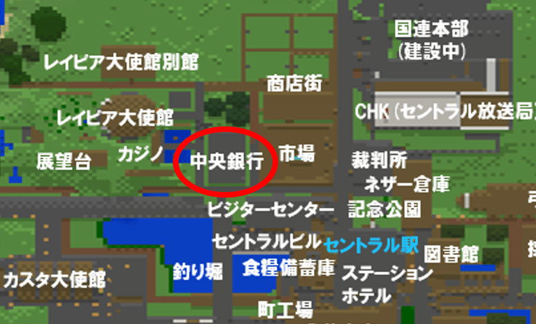 Minecraft セントラル国立銀行を改築しました オーリオ Note