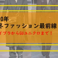サードインパクト特集 加持はヘリコプターに槍をくくって特攻してません 笑 30代凡人のメモ書き Note