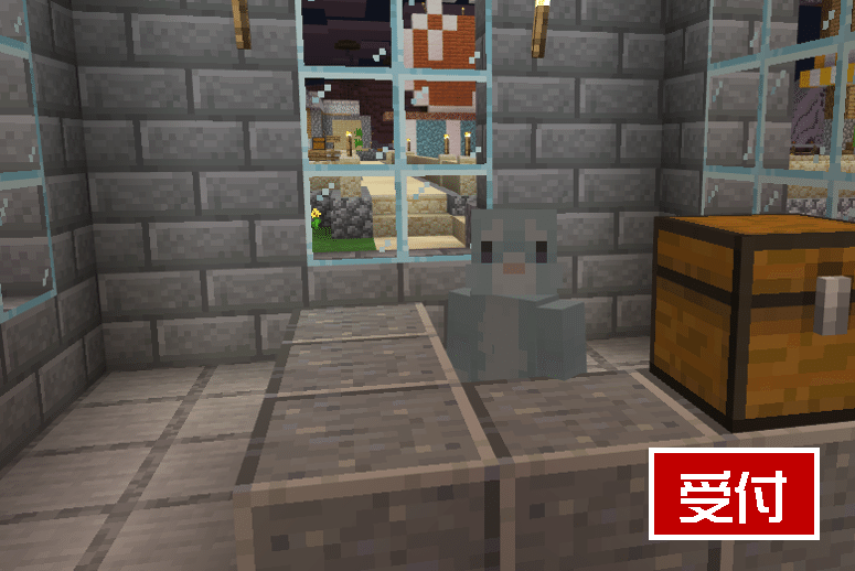 Minecraft セントラル国立銀行を改築しました オーリオ Note