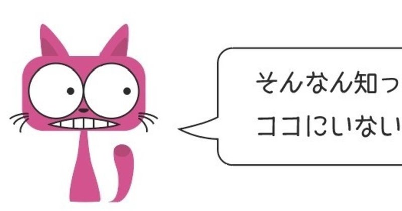 全然ダメじゃん の新着タグ記事一覧 Note つくる つながる とどける 全然ダメじゃん の新着タグ記事一覧 Note つくる つながる とどける