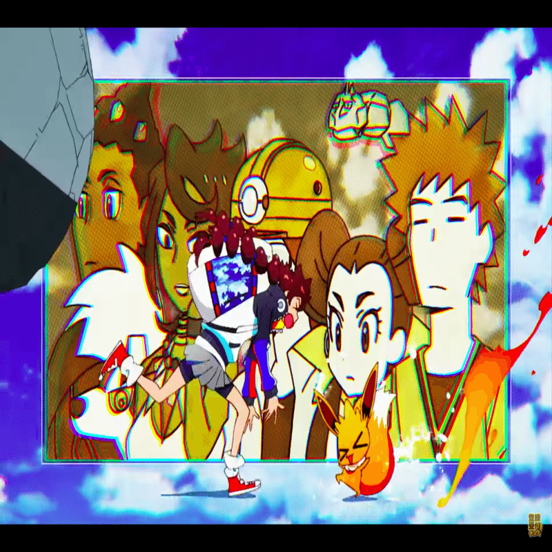 中級編 ポケモン Bump Of Chicken Special Music Video Gotcha 徹底解説 Motoyama Note