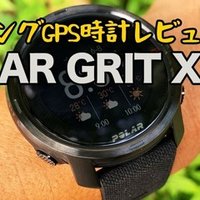 ドリテックのラーニングタイマー 勉強タイマーとも言うらしい 主にロフトにて発売中 ゆーどら 米光裕銅 Note ドリテックのラーニングタイマー 勉強タイマーとも言うらしい 主にロフトにて発売中 ゆーどら 米光裕銅 Note