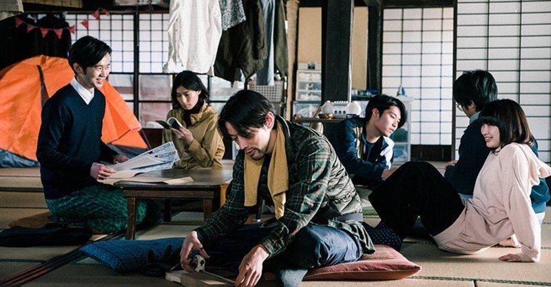 国内コンペティション 短編部門 ｓｔａｙ Skipシティ国際dシネマ映画祭 秋 Note