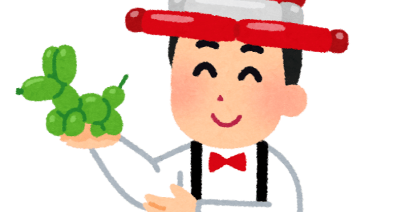 新しいコレクション 画家 イラスト 画家 イラスト