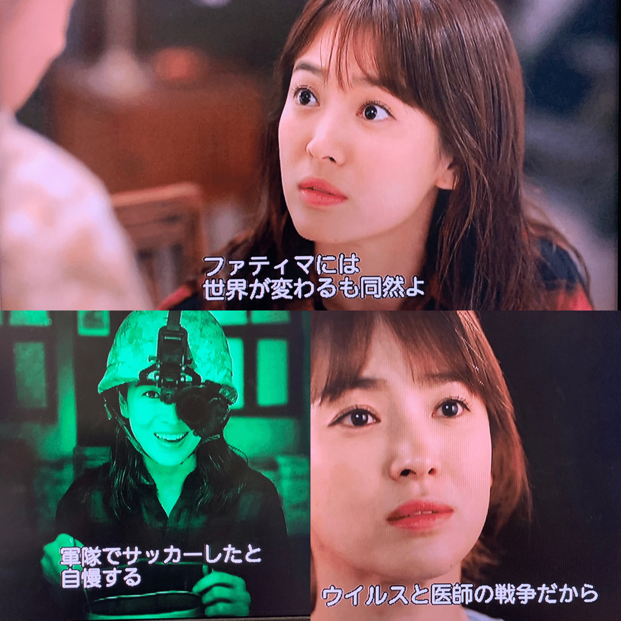 への字口 の新着タグ記事一覧 Note つくる つながる とどける