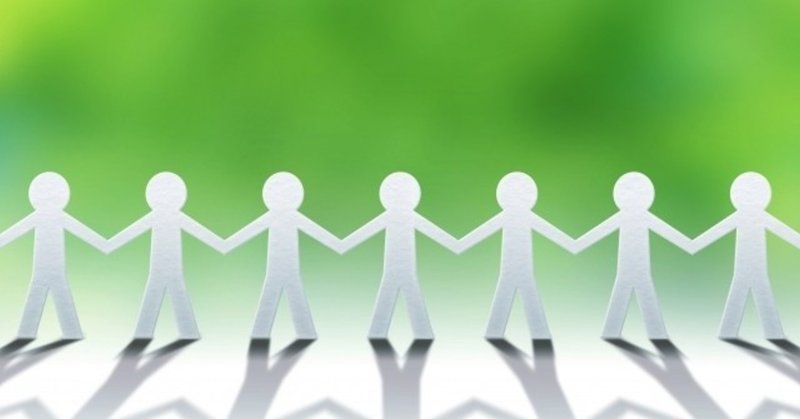 人の悪口を本人がいないところで言わない方がいい理由 しのぶ note