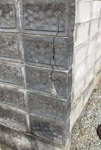台風でブロック塀に被害が出たときは補償される 誰でも どこでも 資金なしで稼げる 地震 火災保険ビジネスサポートnote Note
