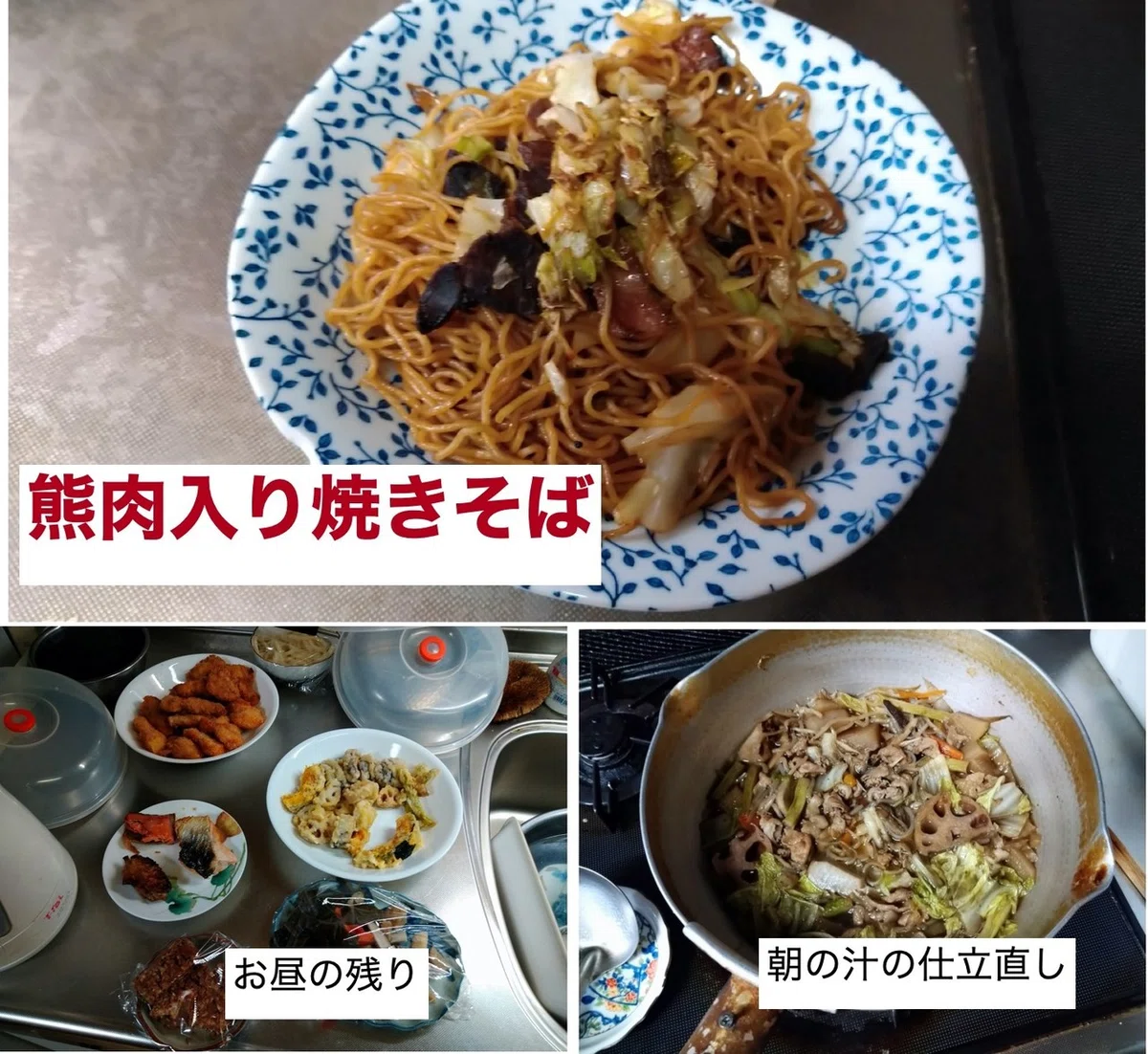 ＿合成