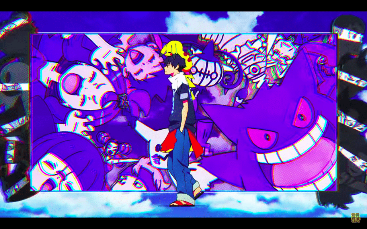 中級編 ポケモン Bump Of Chicken Special Music Video Gotcha 徹底解説 Motoyama Note 中級編 ポケモン Bump Of Chicken Special Music Video Gotcha 徹底解説 Motoyama Note