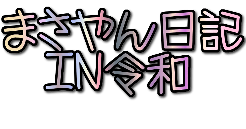 格ゲー中級者を処理する方法 まさやん Note