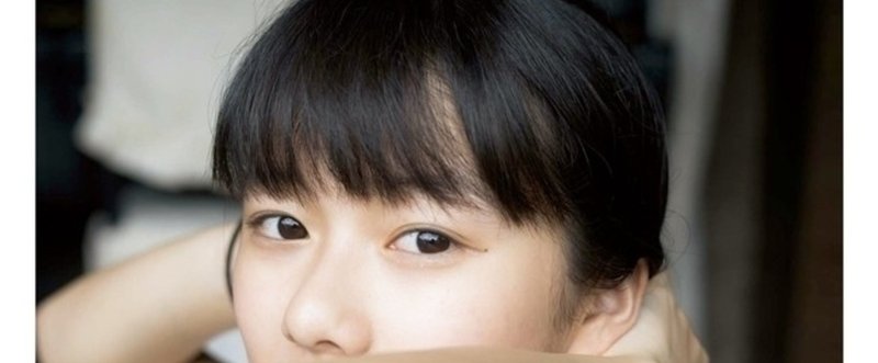 少女礼讃ヘアー 