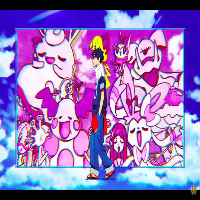 中級編 ポケモン Bump Of Chicken Special Music Video Gotcha 徹底解説 Motoyama Note