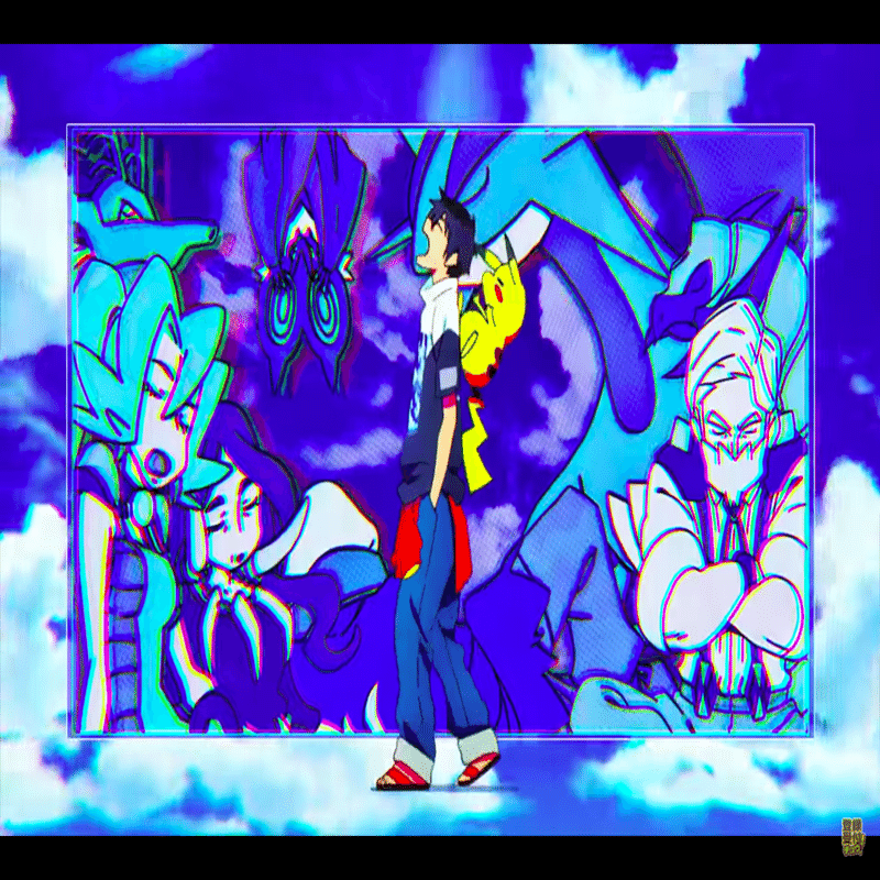中級編 ポケモン Bump Of Chicken Special Music Video Gotcha 徹底解説 Motoyama Note