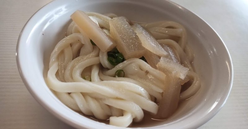 ようちゃんの香川うどん巡りの旅 うどん食べ歩き1日目編 ようちゃん たなよう Note ようちゃんの香川うどん巡りの旅 うどん食べ歩き1日目編 ようちゃん たなよう Note