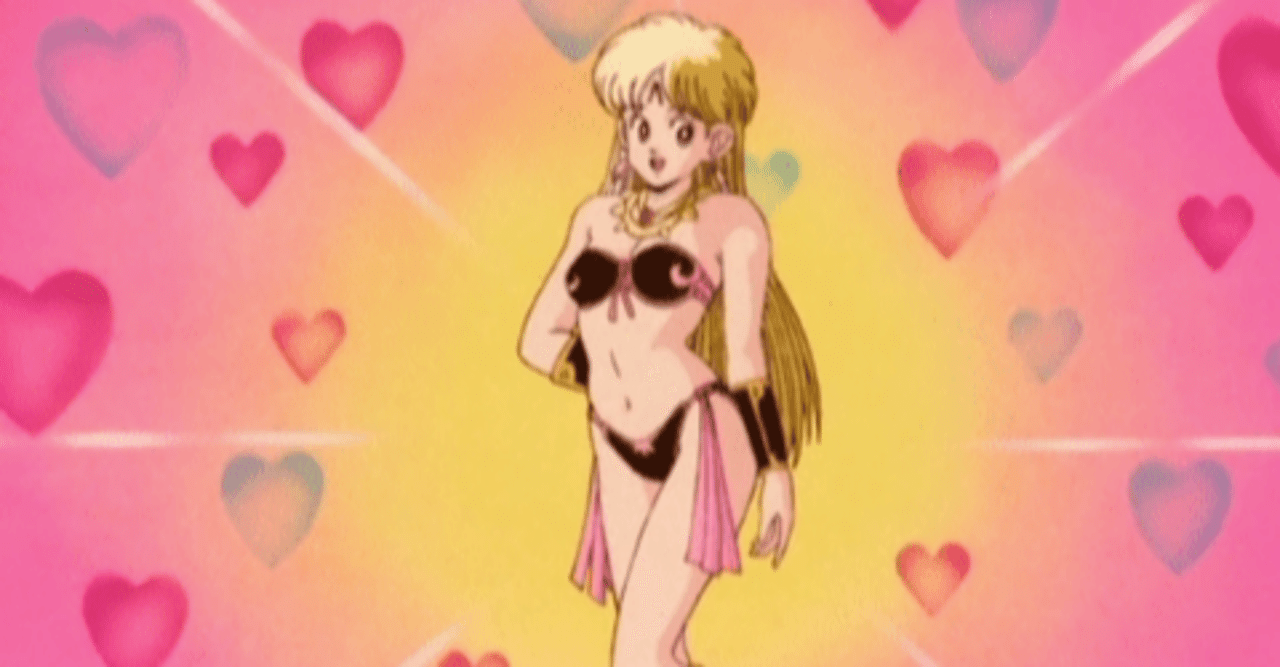 テレビ番組 dragon quest ダイの大冒険 tbsテレビの放送終了から28年で再始動 ねぇねぇねぇ これどうかな hiroblo ヒロブロ hiro changのブログ note