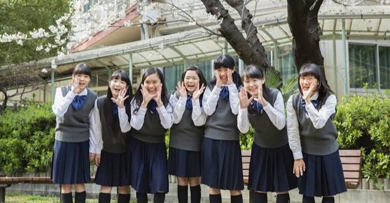 Lgbtの俺が女子校入って楽しいよって話 俺って呼びたい女の子 Note