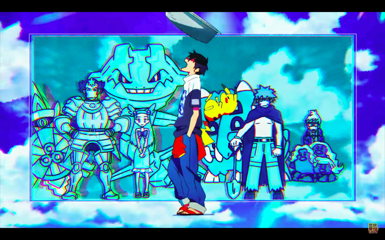 中級編 ポケモン Bump Of Chicken Special Music Video Gotcha 徹底解説 Motoyama Note 中級編 ポケモン Bump Of Chicken Special Music Video Gotcha 徹底解説 Motoyama Note