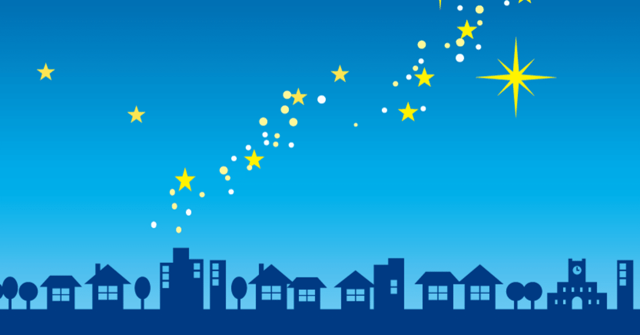 こんばんは 無料lineスタンプ フリー ダウンロード ユウ Note こんばんは 無料lineスタンプ フリー ダウンロード ユウ Note