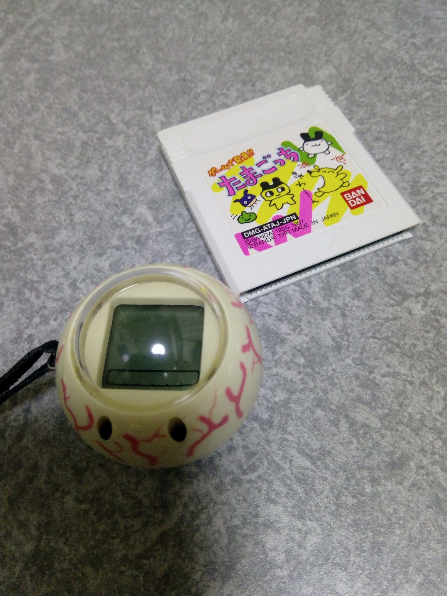 たまごっちgbとダービーボール Hiroshi Yokoi Note