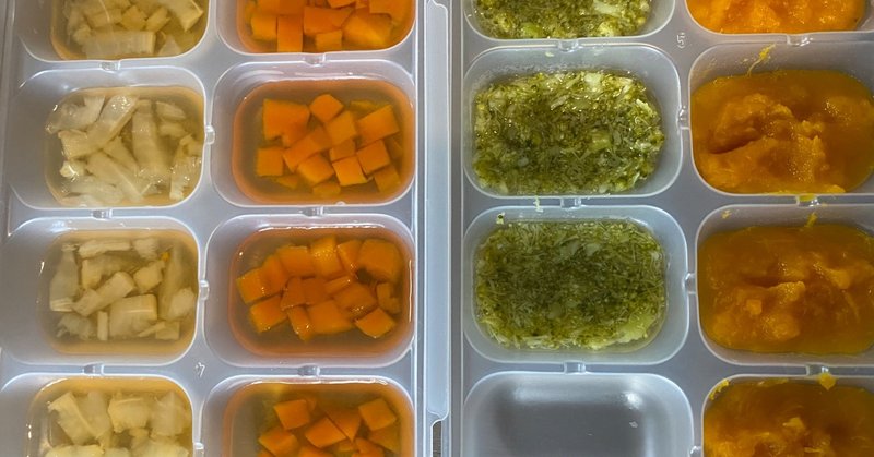 ホットクックで離乳食 中期 ホットクック黒 Note