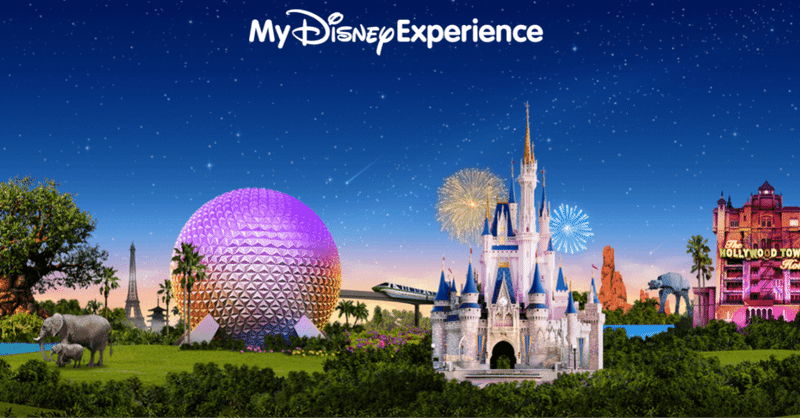Wdw入園には必須 マイディズニー ログイン方法 小河原友香理 カップル 恋愛アドバイザー Note