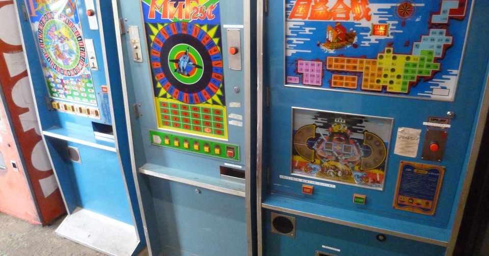 デパート屋上ゲームコーナーの 国盗り合戦 で知った理不尽との戦い方 冨島 宏樹 Note