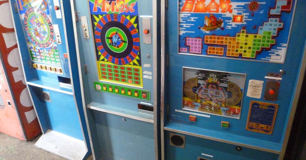 デパート屋上ゲームコーナーの 国盗り合戦 で知った理不尽との戦い方 冨島 宏樹 Note