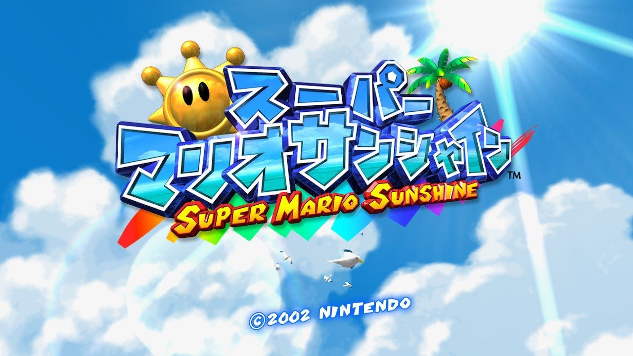 スーパーマリオサンシャイン 昔よりプレイスキルが落ちた疑惑 のっら Note スーパーマリオサンシャイン 昔よりプレイスキルが落ちた疑惑 のっら Note