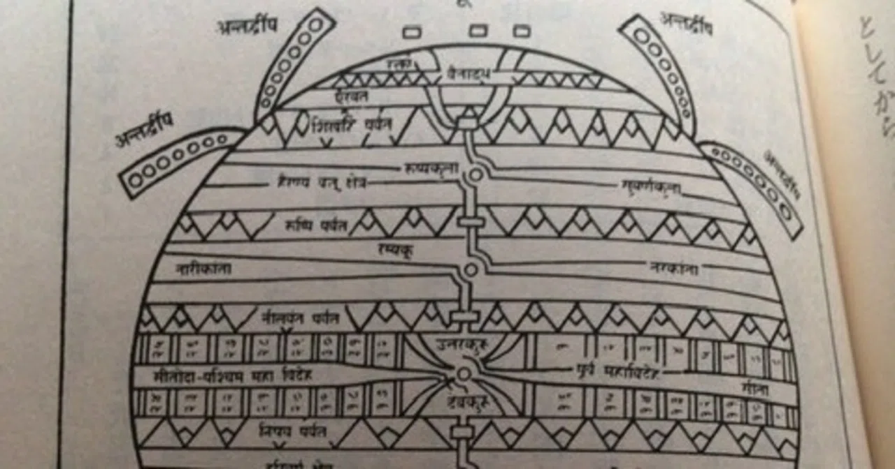 サブカル大蔵経249林隆雄『インドの数学』(ちくま学芸文庫)｜永江雅邦