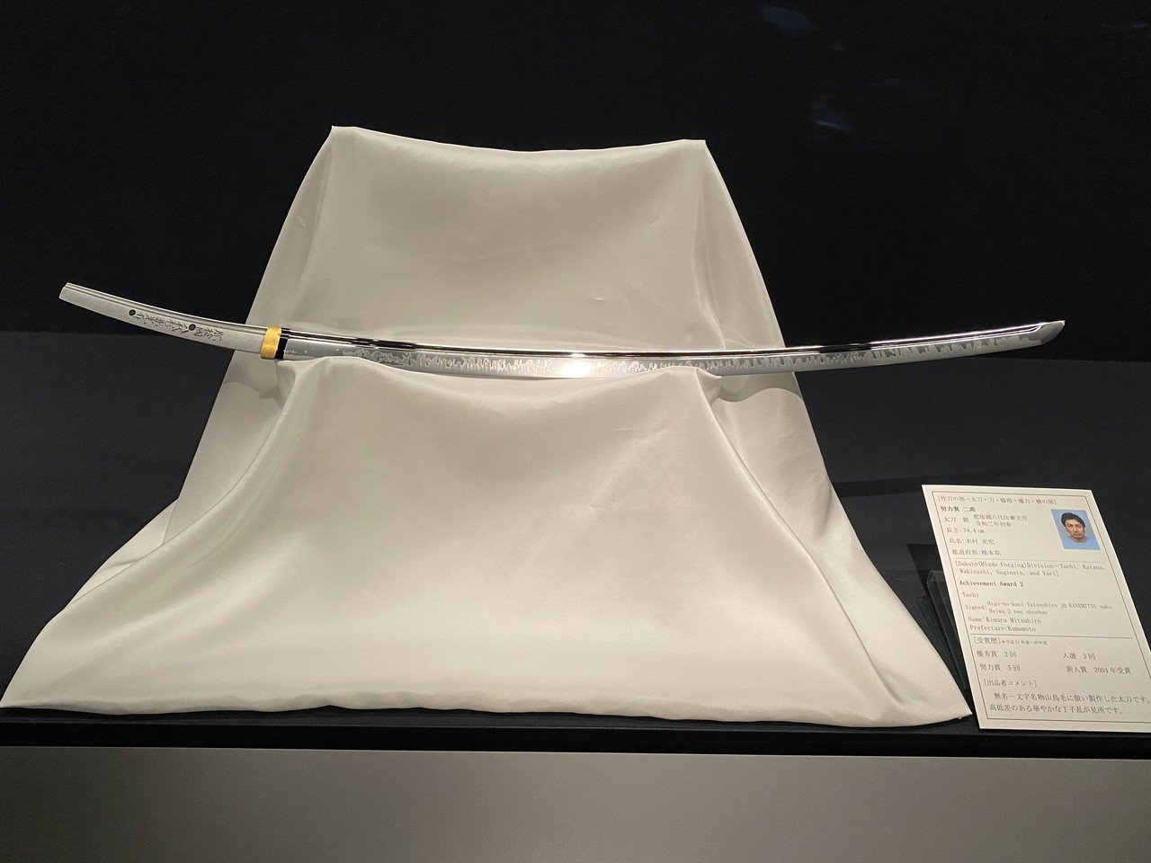 ②山鳥毛　まとめ売り あぁ、山鳥毛。｜刀箱師の日本刀ブログ 中村圭佑