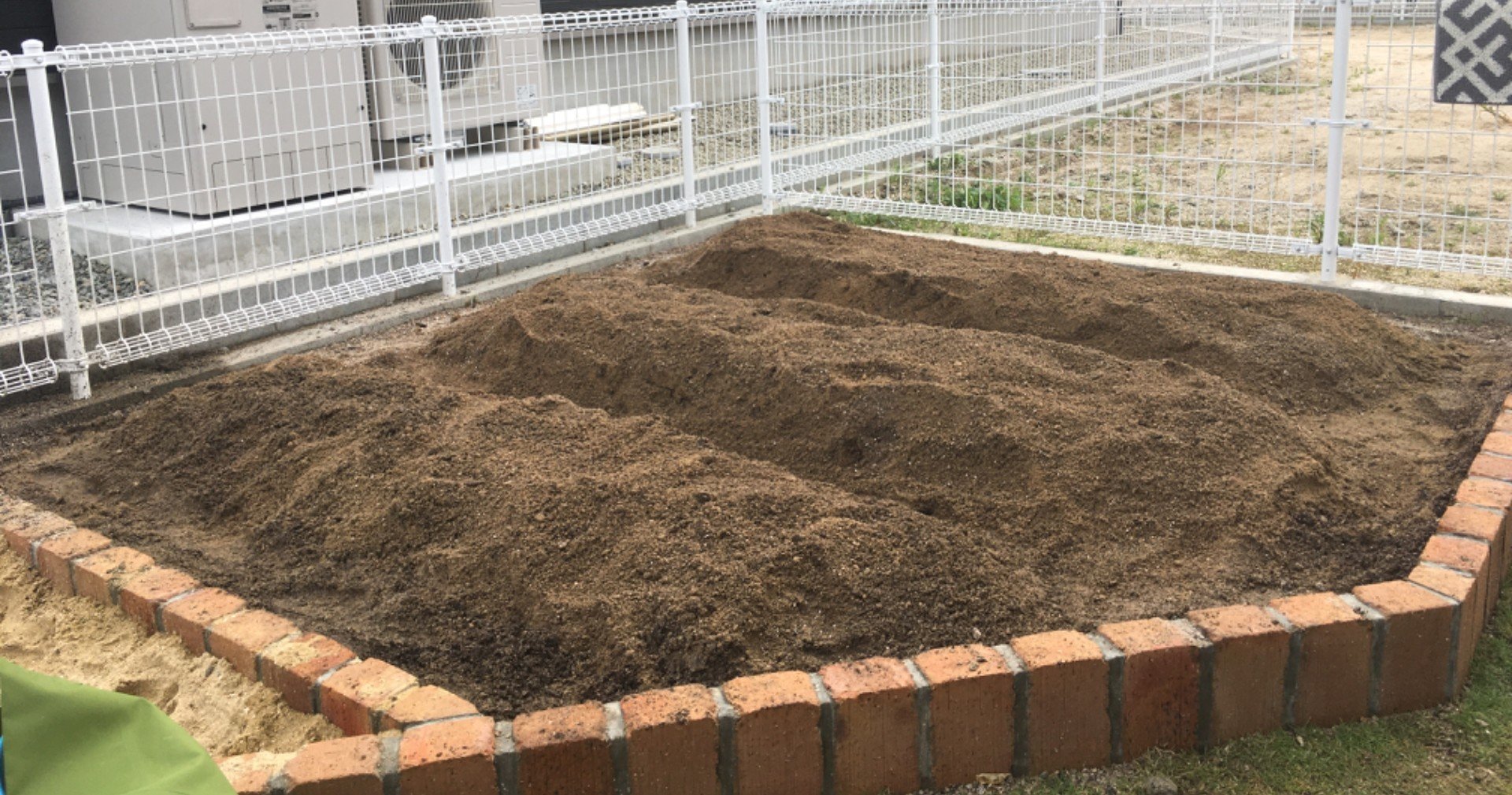 庭の畑を耕してみた話 森本直樹 教育 子育て 田舎暮らし Note 庭の畑を耕してみた話 森本直樹 教育 子育て 田舎暮らし Note
