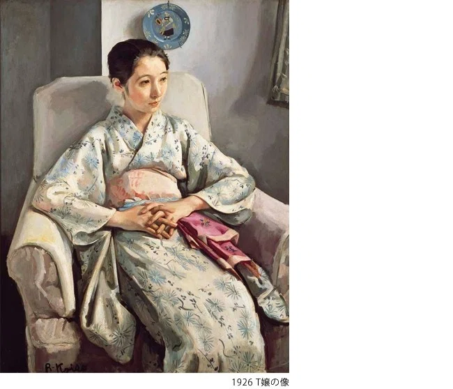 美の来歴⑮「ぼくには勇気がない」 柴崎信三｜shibasakishinzo
