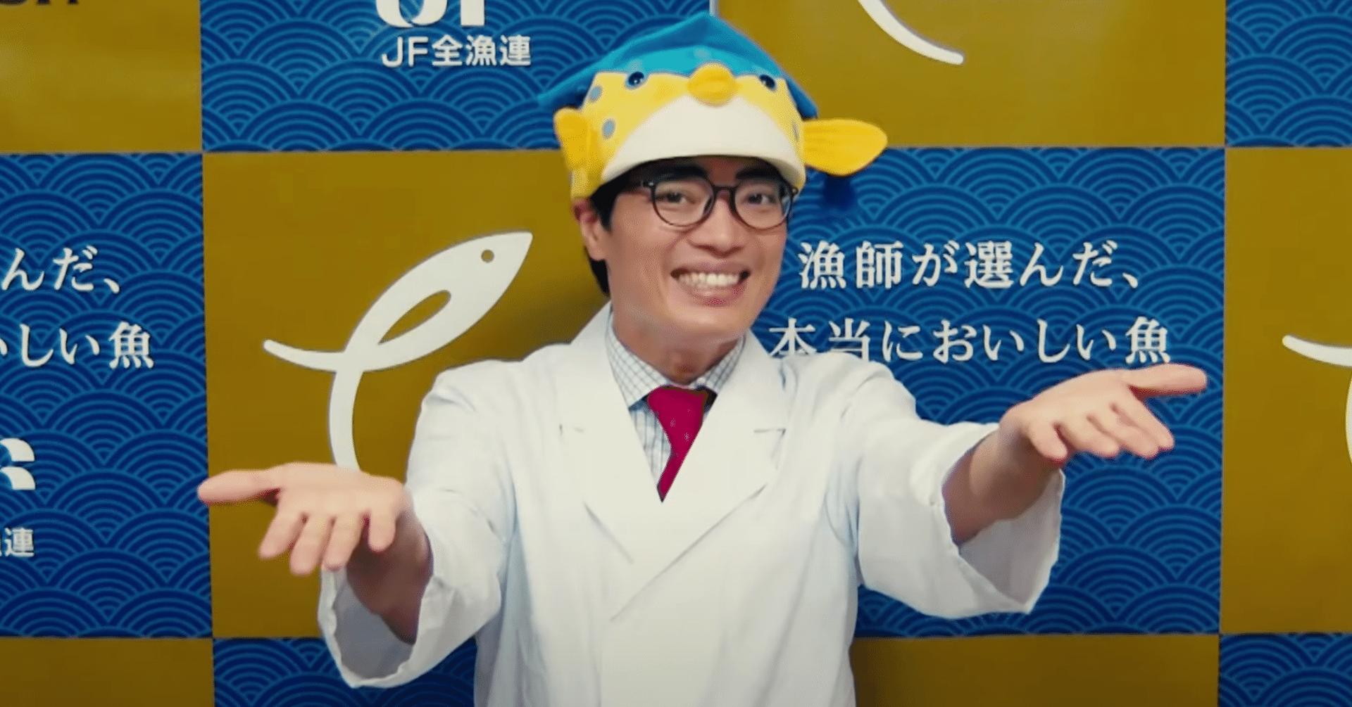 さかなクンvs俺 鮮魚コーナーでの死闘 意識高い系中島 Note