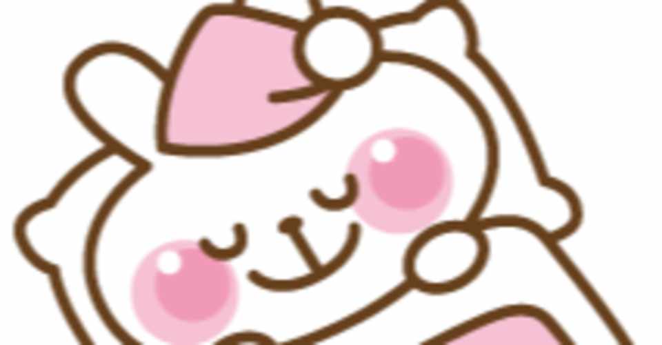 おやすみ 無料lineスタンプ おやすみなさい フリーダウンロード ユウ Note