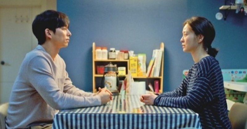 モンスターママ の新着タグ記事一覧 Note つくる つながる とどける