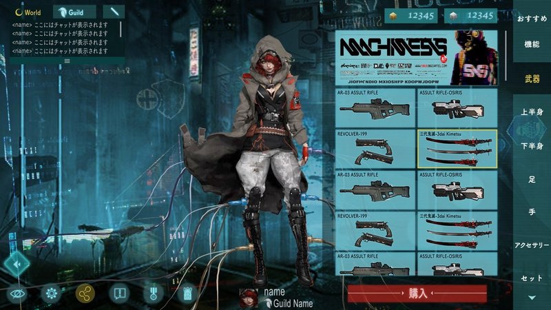 ゲームui Uxデザイナーにおけるスキル傾向3つ Yusuke Note ゲームui Uxデザイナーにおけるスキル傾向3つ Yusuke Note