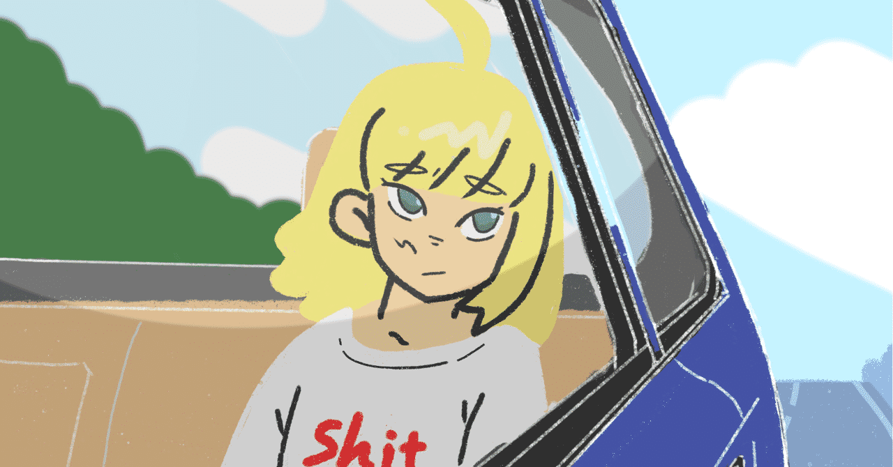 Adhd適職 の新着タグ記事一覧 Note つくる つながる とどける