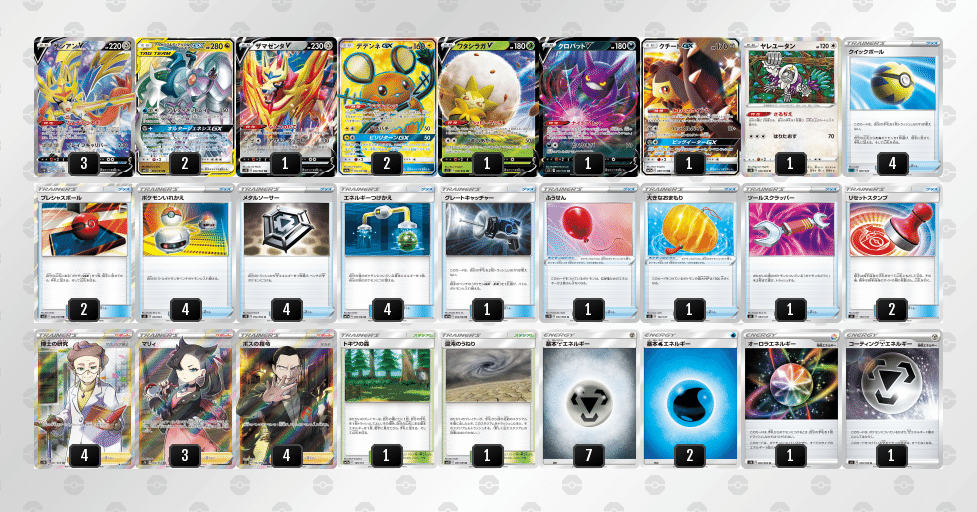 7361d7bbe405ebc90bfae64038439d