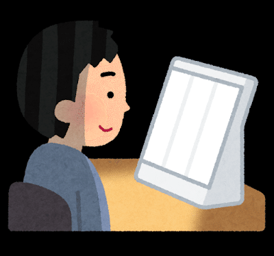 自己紹介 10 3 のけもの Note