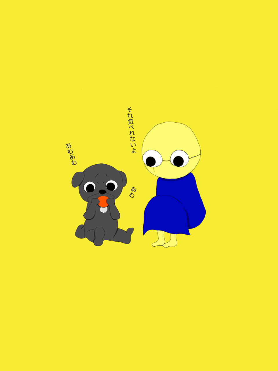犬だけど両手を使うのが得意で おもちゃを手で持って遊んでますね笑 あと 大きくなるにつれて中尾 彬さんに似てきた気がする パグ 黒パグ イラスト しょうゆ Note 犬だけど両手を使うのが得意で おもちゃを手で持って遊んでますね笑 あと 大きくなるにつれて中尾 彬さんに似てきた気がする パグ 黒パグ イラスト しょうゆ Note