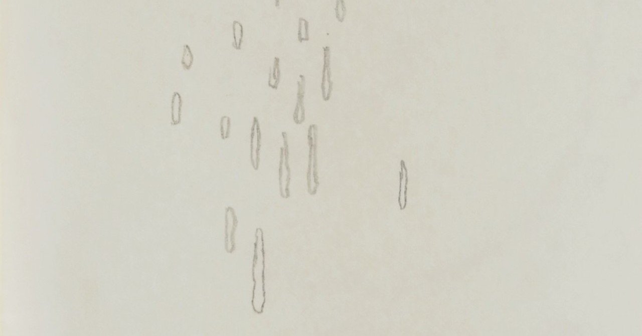 悲しみ イラスト おとや Note 悲しみ イラスト おとや Note