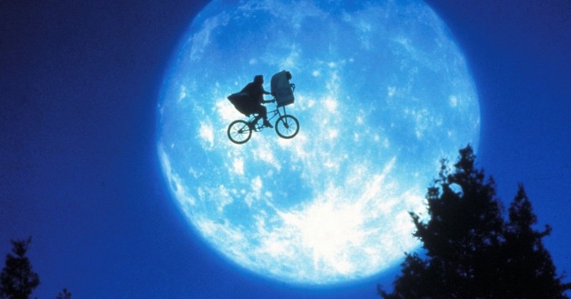 映画 e t の宇宙人と少年との友情がむしろ愛情に近い littleautumn note