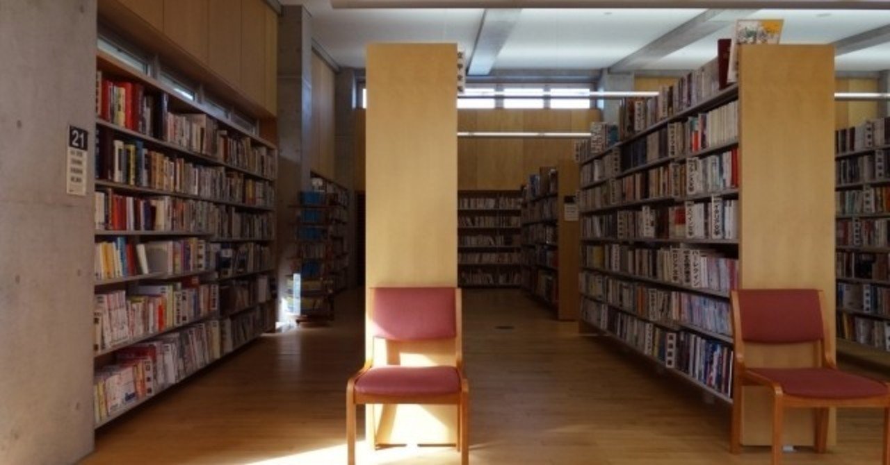 エホバの証人二世のトラウマ世界 12年間の歪んだ教育 北乃 扉 Note