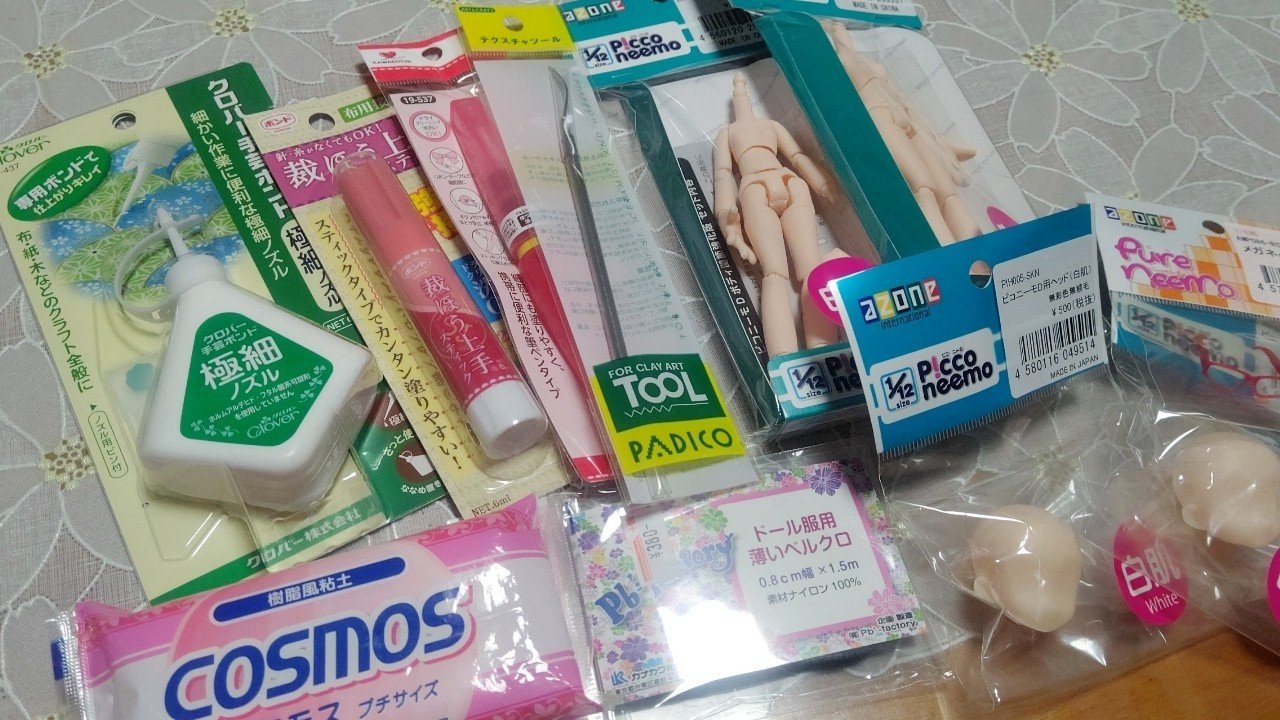 カスタムドール製作をざっくり語る モチモン Note