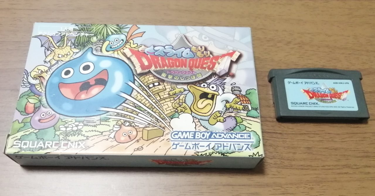 音楽面で推す スラもり シリーズ S H In Note