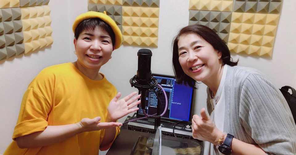 10月ラジオ収録 漫画家すがのさちの 人生 転 あり すがのさち Mangaブランディング プロデューサー Note