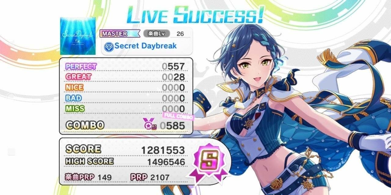 デレステ ライブパーティーを試す みーにん Note